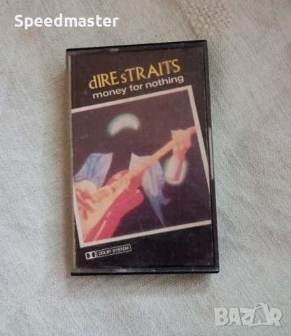 Dire Straits - Money For Nothing.Балкантон