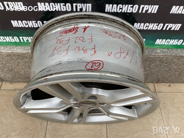 Джанта алуминиева джанти 8,5Jx18” за Бмв Bmw F30 F31 F32 F36, снимка 7 - Гуми и джанти - 44391774