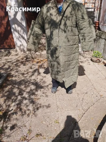 Дреха, плащ за обучение на кучета, снимка 3 - За кучета - 49945960