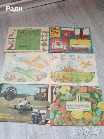 Списания от ГДР, снимка 12 - Колекции - 53142918