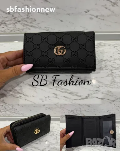 Gucci портмоне черно, бежово, розово, снимка 3 - Портфейли, портмонета - 55874468