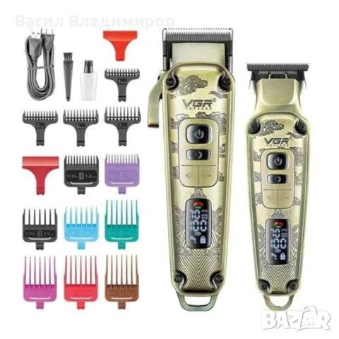 Професионален Тример и Машинка за Подстригване с Метален Корпус, снимка 4 - Машинки за подстригване - 53038686