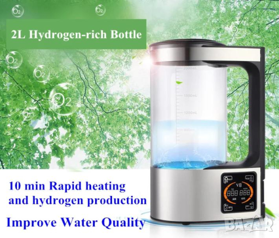 2L Самопочистваща Кана за Водородна Вода с Постоянна Температура Генератор за Вода Богата на Водород, снимка 4 - Други - 44670619