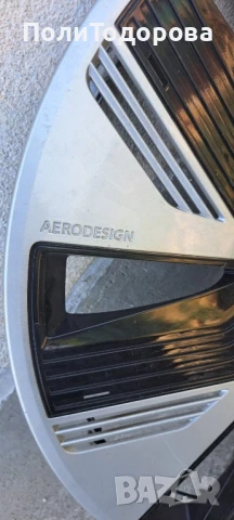 Тас за RENAULT Mégane електрически 