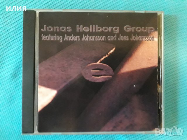 Jonas Hellborg Group Featuring Anders Johansson And Jens Johansson – 1993 - E(Jazz-Rock), снимка 1 - CD дискове - 41517948