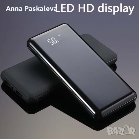 Външна батерия PowerBank UKC, снимка 1 - Външни батерии - 40388363