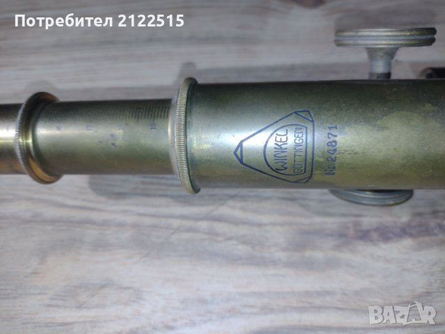 стар бронов Микроскоп, снимка 5 - Антикварни и старинни предмети - 39669725