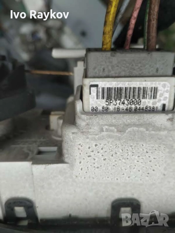 Панел климатик Dacia Lodgy (2012-2021г.) , 5P3743000 , снимка 4 - Части - 52792468