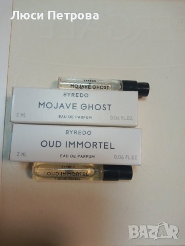 Byredo Oud Immortel и Byredo Mojave Ghost, снимка 2 - Унисекс парфюми - 40600510