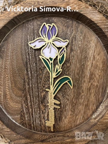 Персонализирани, ръчно рисувани, дървени цветя за различни поводи, снимка 17 - Изкуствени цветя - 44358837