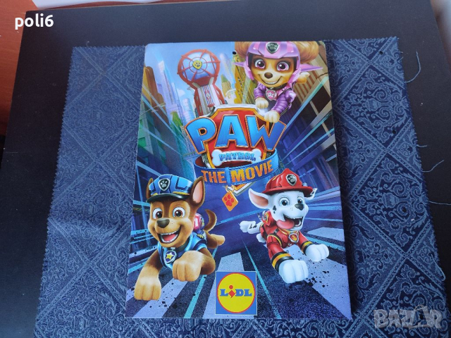 стикита от Лидл ,емоджита,топчовци,супергерои,пес патрул, paw patrol, снимка 10 - Колекции - 19382400