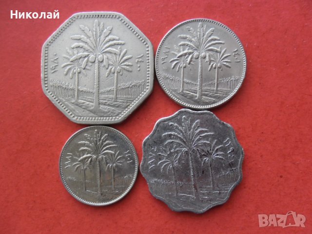 Лот монети Ирак