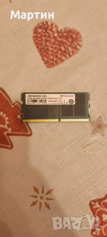 рам памет 32GB DDR4 3200MHz Transcend SO-DIMM, снимка 3 - RAM памет - 55892256