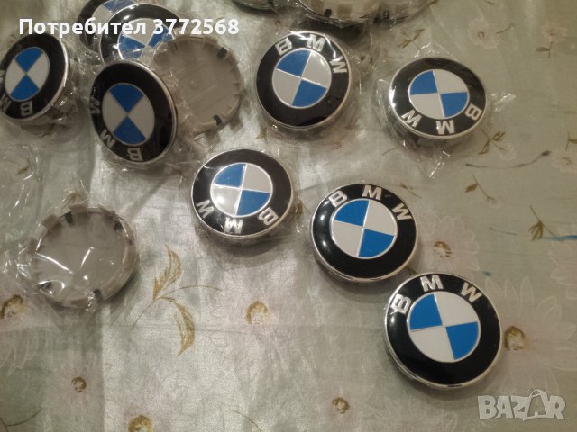 Капачки за джанти БМВ, снимка 2 - Аксесоари и консумативи - 44280215
