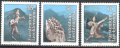 Чисти марки Падането на Тизона Скулптури 1984 от Лихтенщайн