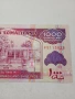 СОМАЛЕНД БАНКНОТА , снимка 2