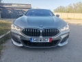 BMW M850I PERFORMANCE 4.4 530HP   - цена 125 000лв или 63911.49 евро БЕЗ БАРТЕР - 04,2021г на произв, снимка 9