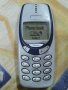 Nokia 3330 , снимка 2