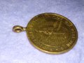 ПАПИ ЛЪВ XIII ПИЙ IX 1854 ДВУСТРАНЕН РИМОКАТОЛИЧЕСКИ ПАМЕТЕН МЕДАЛ МЕДАЛЬОН от ПОЗЛАТЕН БРОНЗ 38555, снимка 11