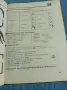 "DEUTSCH 2 - GRUNDKURS", снимка 12
