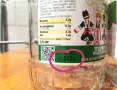 Чисти буркани с винтова капачка, снимка 5