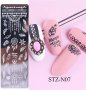 STZ-N07 тясна плочка капан за сънища щампа шаблон за печат на нокти маникюр, снимка 2