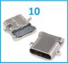 USB Type-C Female , 24р / 16р / 6p - конектор , букса, снимка 10