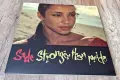 Грамофонни Плочи - Поп - Рок: Sade - Stronger Than Pride, снимка 1