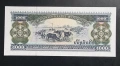 Лаос.
 500, 1000 и 1000 кипа. 3 бройки.Може и поотделно.
UNC., снимка 5