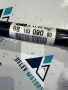 9816309080 дясна полуоска от Citroen C-Elysee 1.2i Vti PureTech 83кс., двигател HMR, (DDHMRP), снимка 2