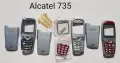 Панели за Alcatel EASY,DB,300,303,311,511,701,735,715,501,332,525,Alcatel 320, снимка 16