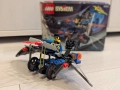 Lego 6495 Time Tunnelator, снимка 1