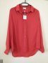 Дамска риза VILA S , S/M, снимка 4