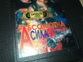 АБСОЛЮТНА СИЛА-ORIGINAL VHS VIDEO TAPE 1109251031, снимка 9