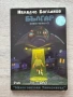 Българ| книга-игра 3 | Неделчо Богданов, снимка 1