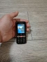 Sony Ericsson G502 model G502 BG menu, снимка 4