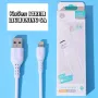 Кабел Lightning 1TECH JYS-003L, 5A, 1 метър, Бял, снимка 1