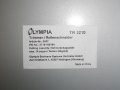 Нов Ролков Нож / Резачка За Рязане На Хартия-А4-Алуминиев-OLYMPIA TR 3210-Герм/КНР, снимка 11