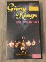 Видео Касета Gipsy Kings Live Българско Видео Оригинал, Mega Rare, снимка 1 - Други музикални жанрове - 40493065