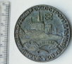 възпоменателен настолен медал на военна корабостроителницата. ссср.1988, снимка 1