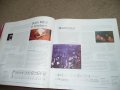 The Illustrated Encyclopedia of Music : From Rock, Jazz, Blues and Hip Hop to Classical, Folk, World, снимка 6