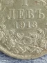 Сребърна монета 1 лев 1913г. Царство България Цар Фердинанд първи за КОЛЕКЦИЯ 29709, снимка 3