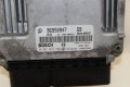 Моторен компютър ECU Chevrolet Captiva (2006-2011г.) 0 281 015 569 / 0281015569 / 96950947, снимка 2