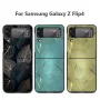 Елегантни кейсове за Samsung Z Flip 6, снимка 1