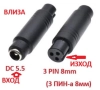LiitoKala 16S Зарядно 60V 67.2V LiIon Батерия 10mm 8mm 3Prong 12mm 5.5mm 3Pin XLR3 F-Pin TouF T-type, снимка 11