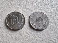 Монети. Сингапур. 10 и 10 цента . 1969 и 2013 година., снимка 2
