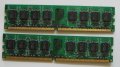 Памет DDR2, 2x1GB, снимка 2