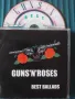 Guns 'n' roses - Best Ballads - аудио диск музика, снимка 1