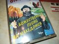 отец андон 1 оригинална касета 2001231842, снимка 5