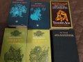 Исторически книги, снимка 4